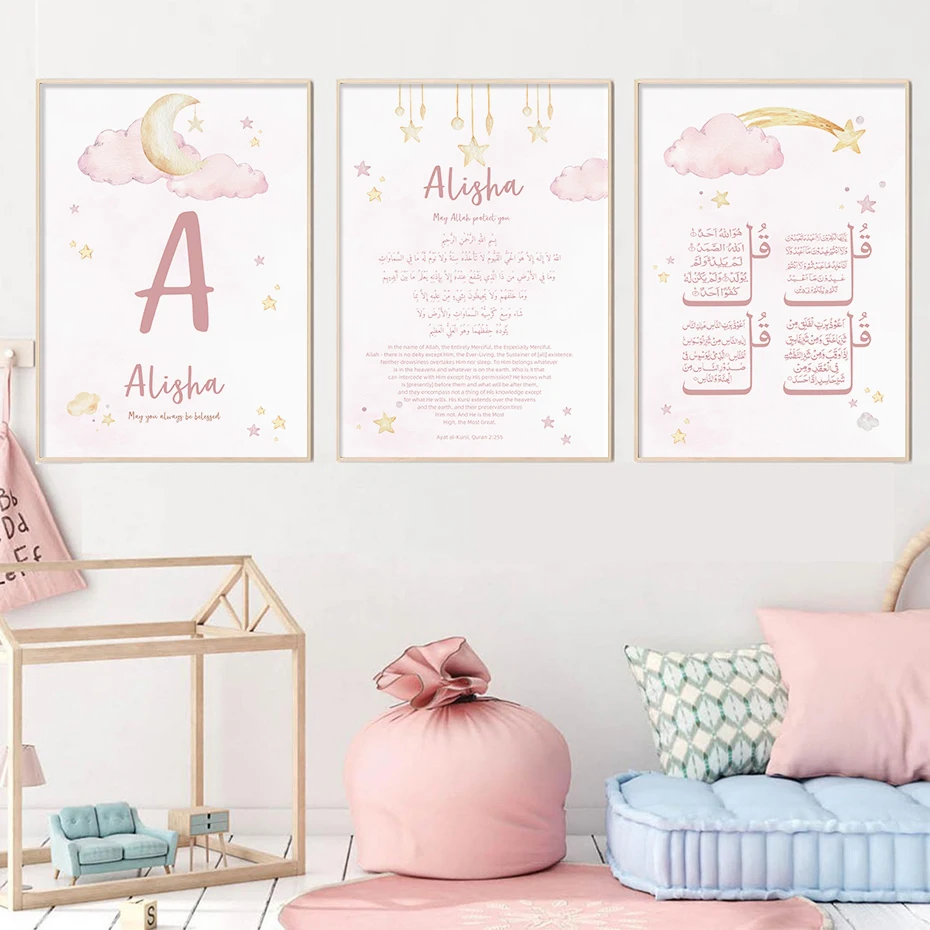 Baby Nursery Pink - Nome do bebê Pintura da lona