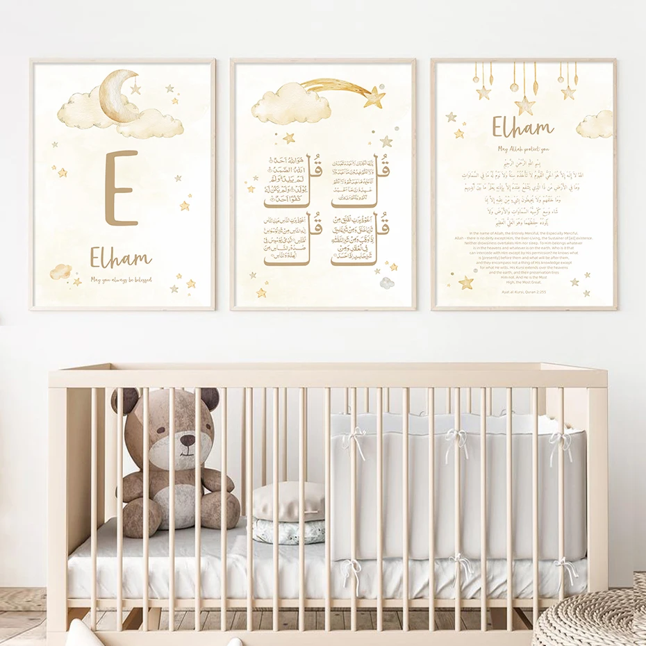 Nome do bebê Pintura da lona i - Baby Nursery Pink avaliação e preço